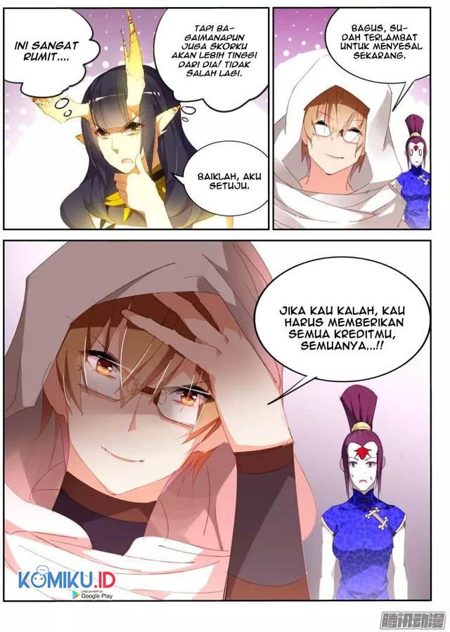 Demon Spirit Seed Manual Chapter 261 Gambar 7